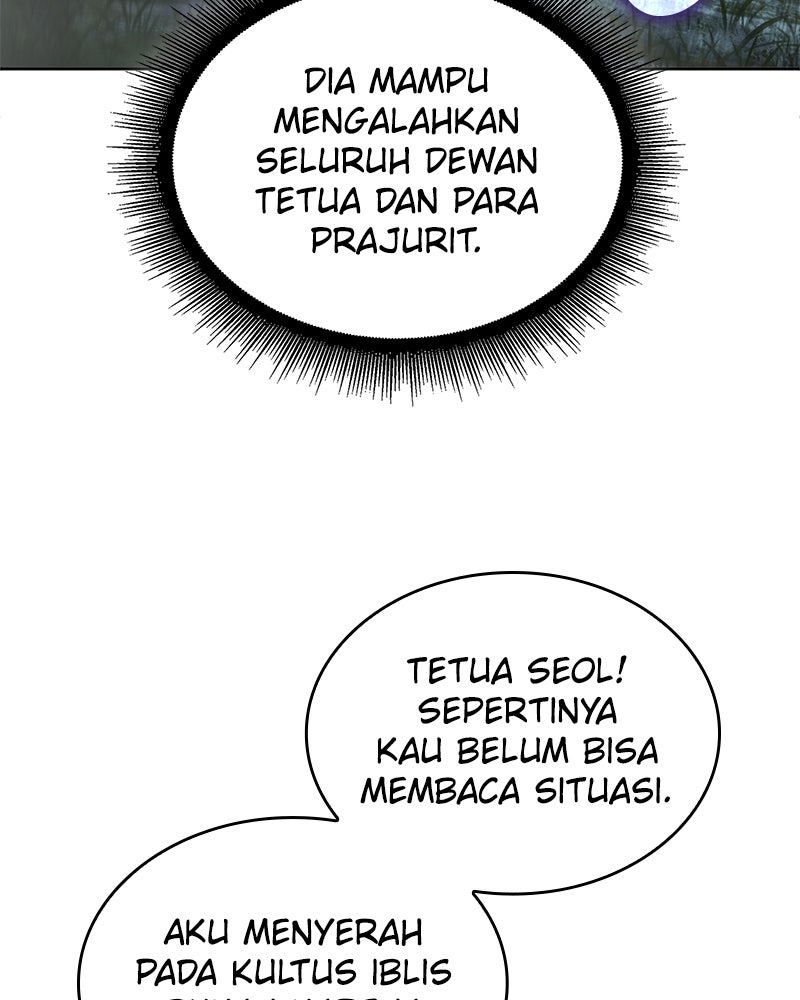 Read Nano Mashin ID Manga Online