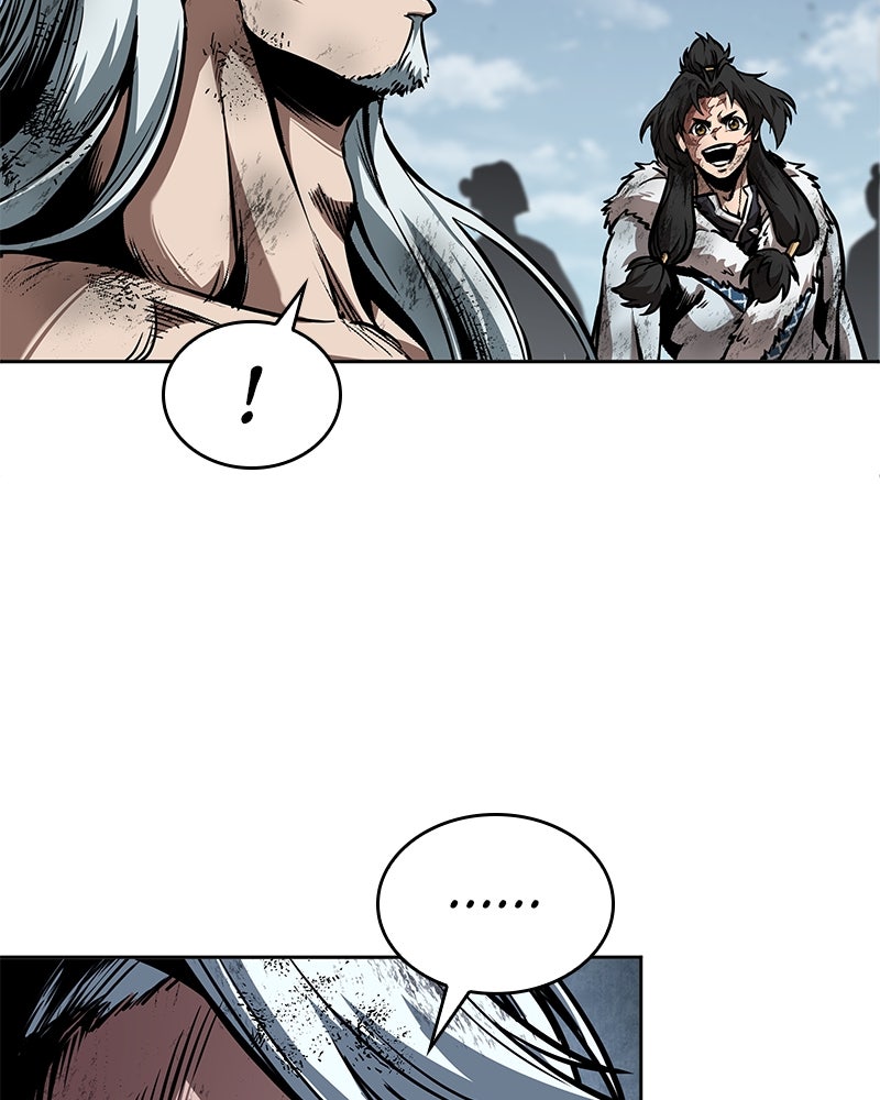 Read Nano Mashin ID Manga Online