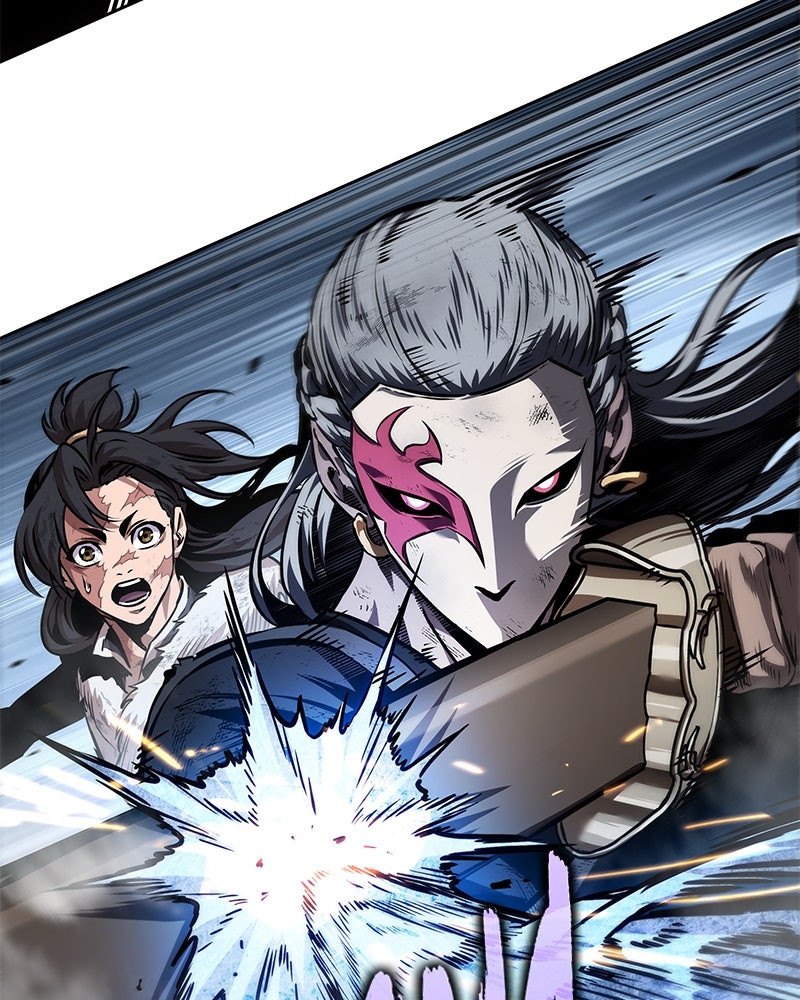 Read Nano Mashin ID Manga Online