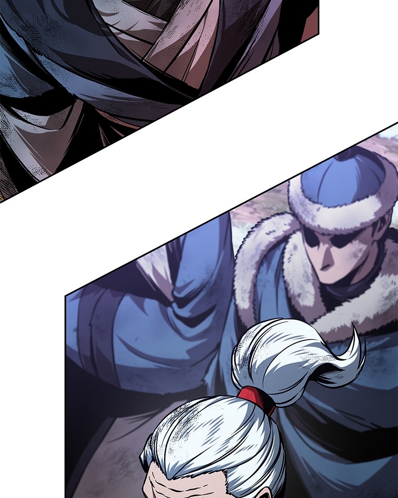 Read Nano Mashin ID Manga Online