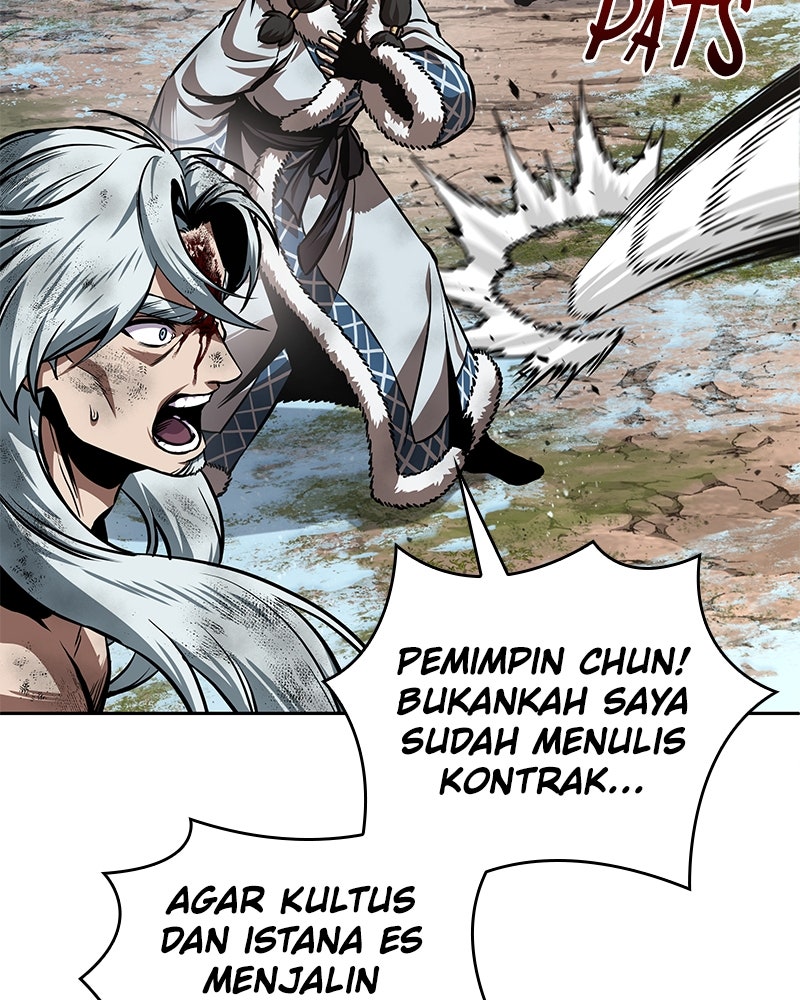 Read Nano Mashin ID Manga Online