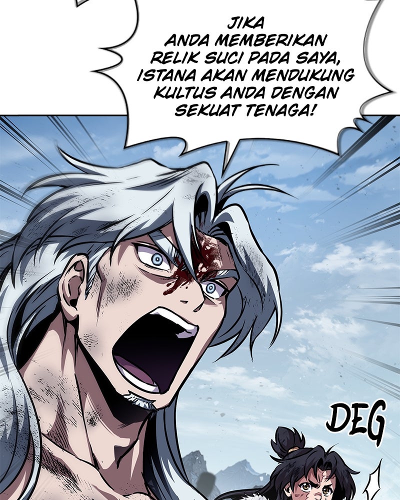 Read Nano Mashin ID Manga Online