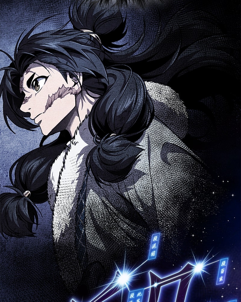 Read Nano Mashin ID Manga Online