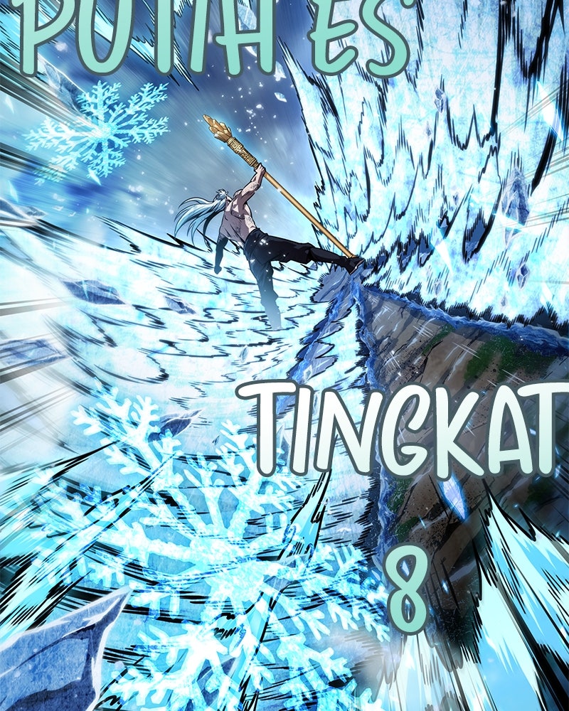 Read Nano Mashin ID Manga Online