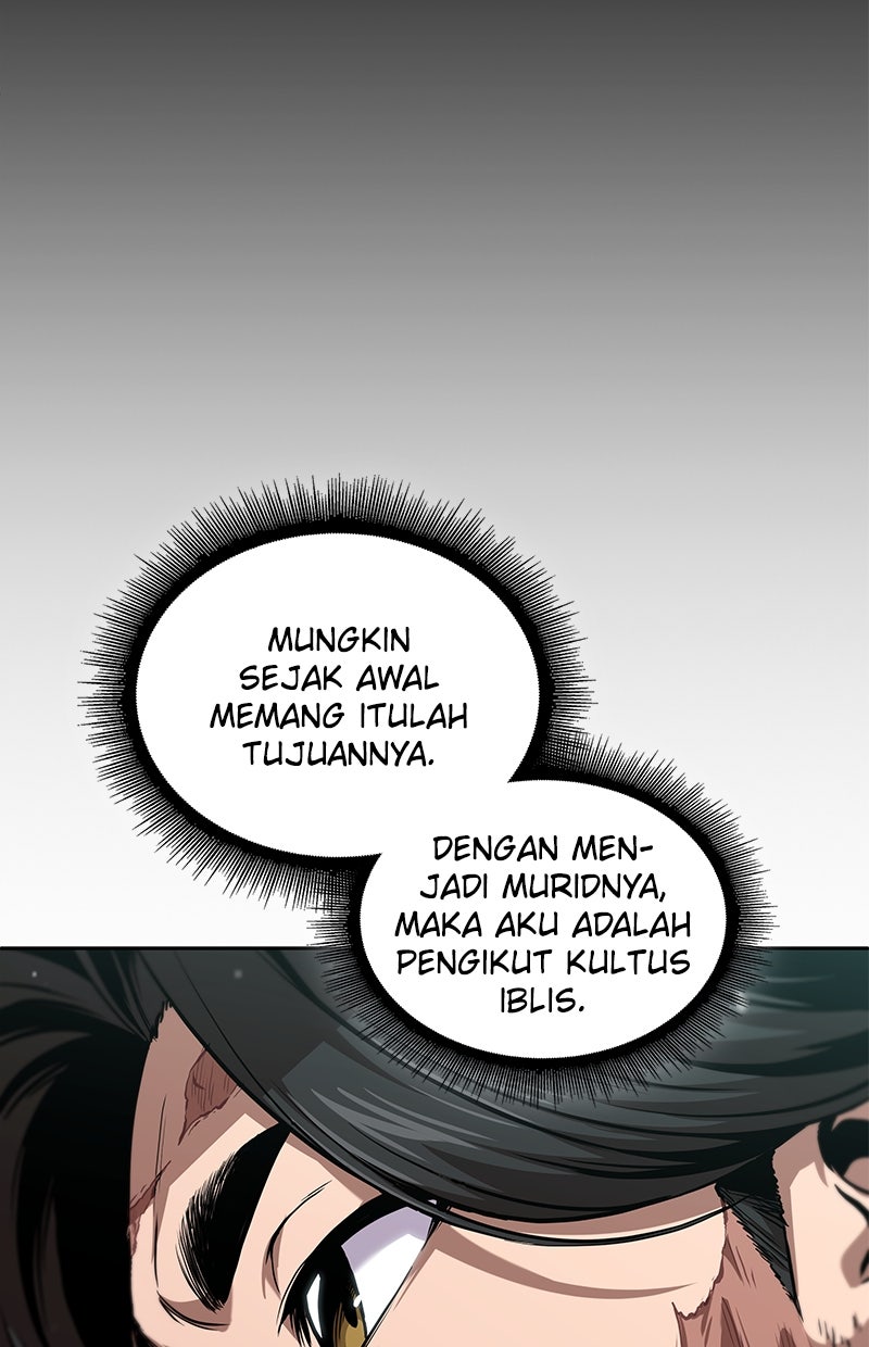 Read Nano Mashin ID Manga Online