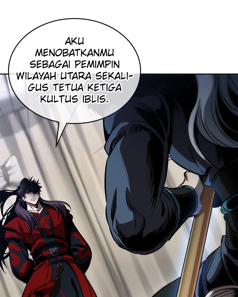 Read Nano Mashin ID Manga Online