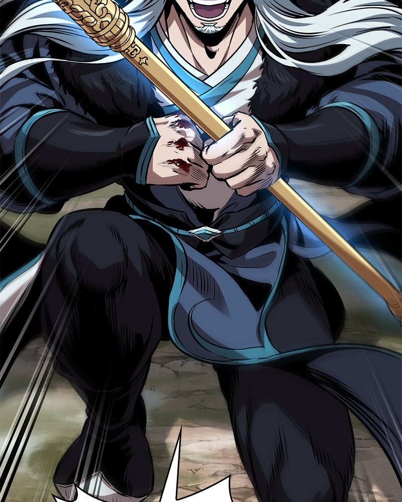 Read Nano Mashin ID Manga Online