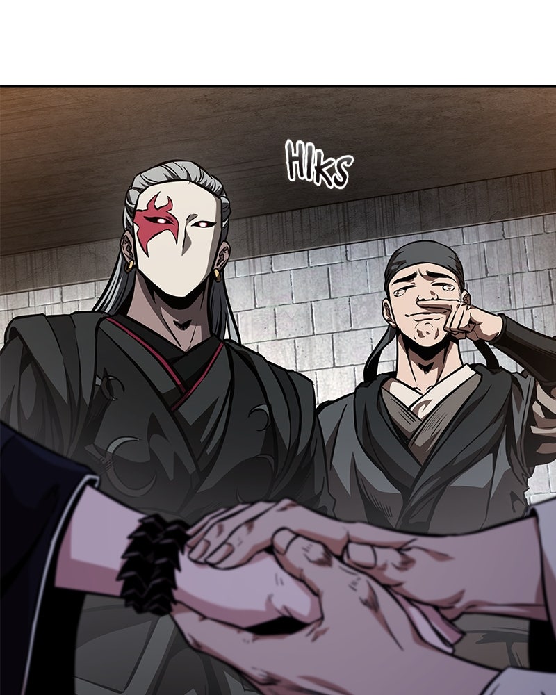 Read Nano Mashin ID Manga Online