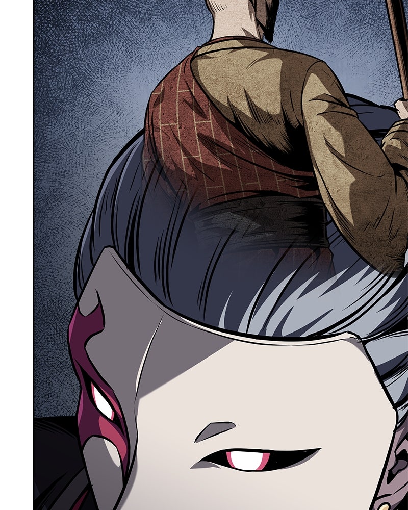 Read Nano Mashin ID Manga Online