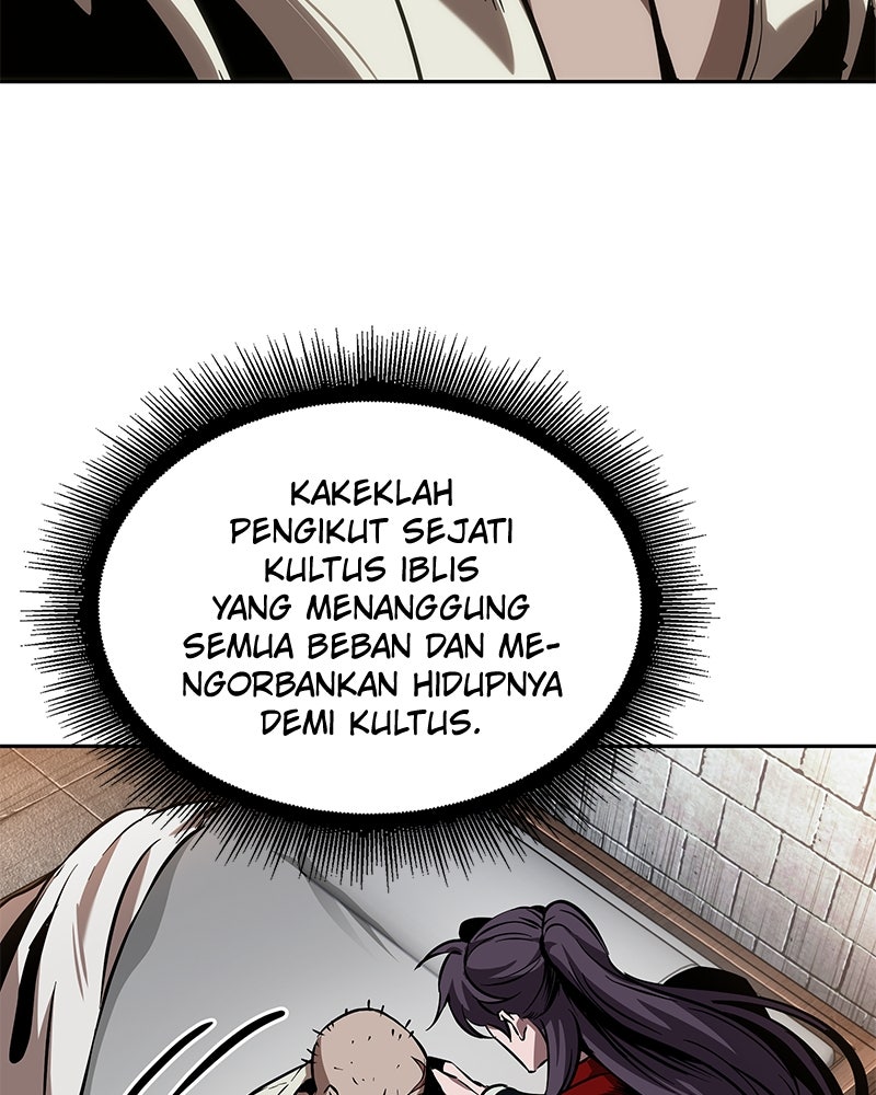 Read Nano Mashin ID Manga Online