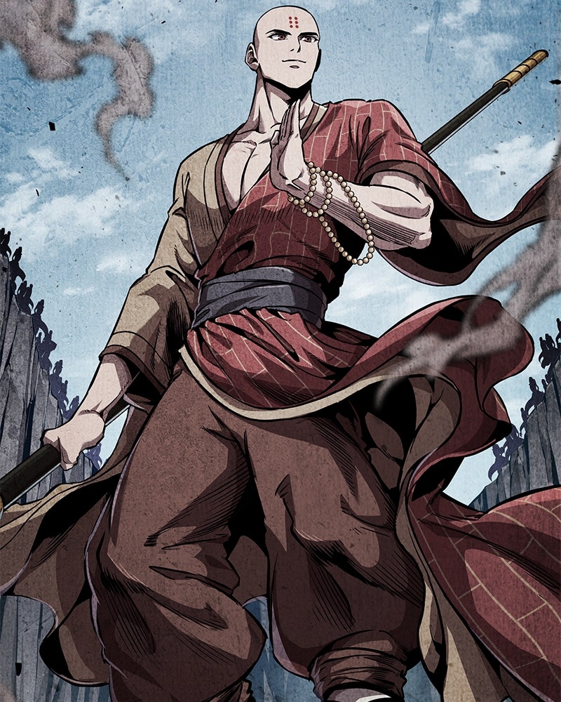 Read Nano Mashin ID Manga Online