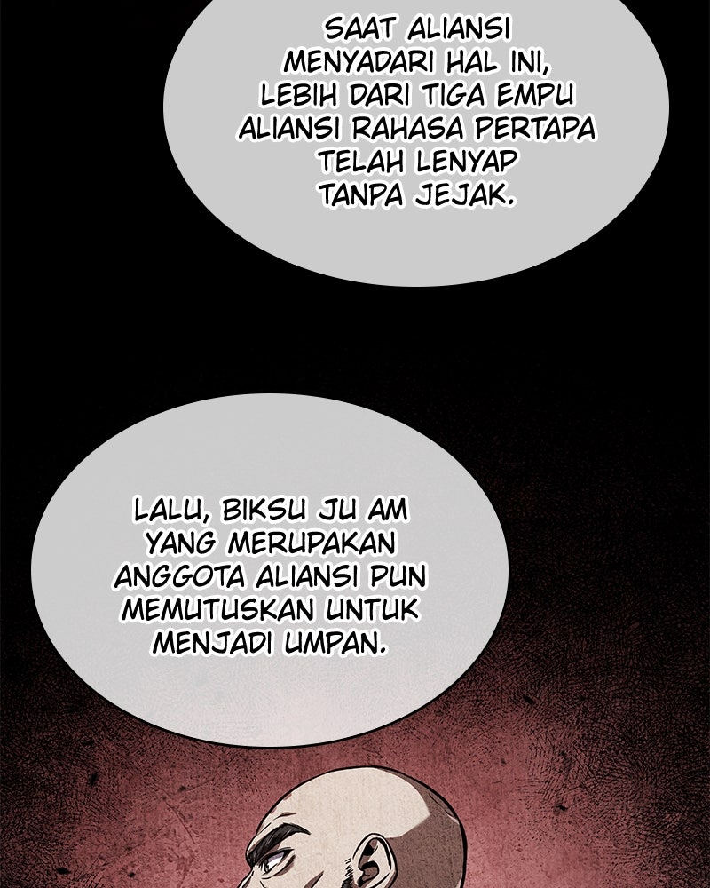 Read Nano Mashin ID Manga Online