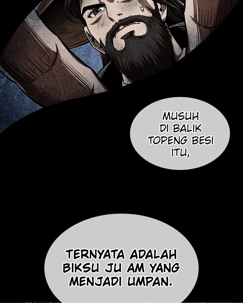 Read Nano Mashin ID Manga Online