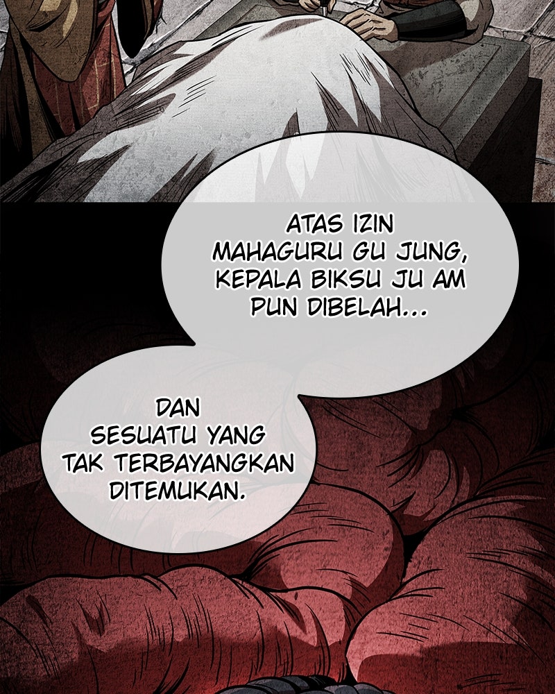 Read Nano Mashin ID Manga Online