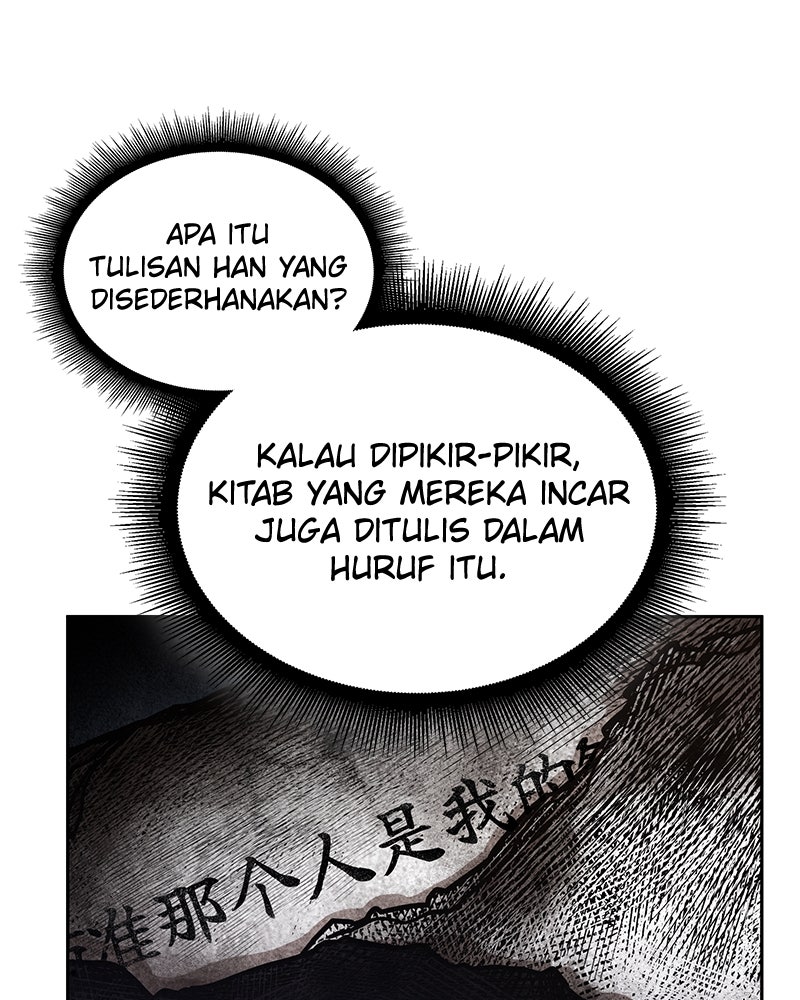 Read Nano Mashin ID Manga Online