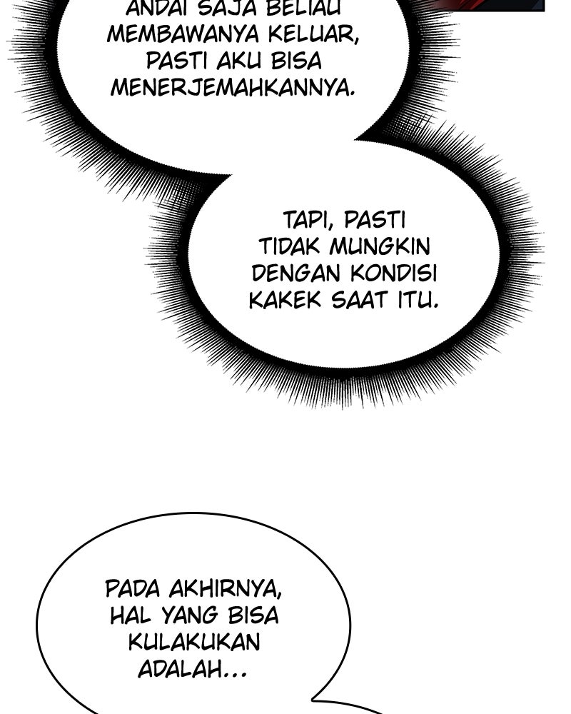 Read Nano Mashin ID Manga Online