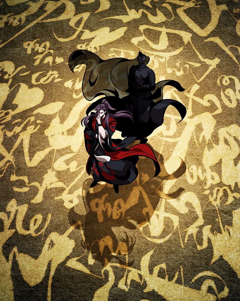 Read Nano Mashin ID Manga Online