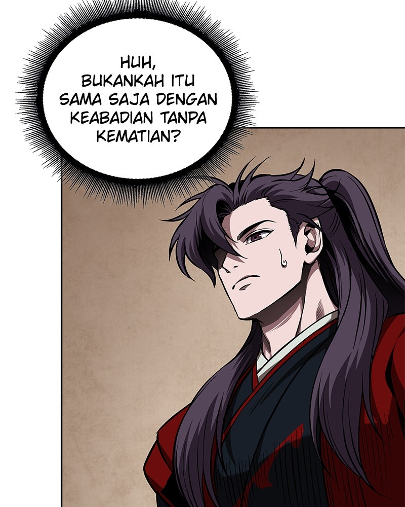 Read Nano Mashin ID Manga Online