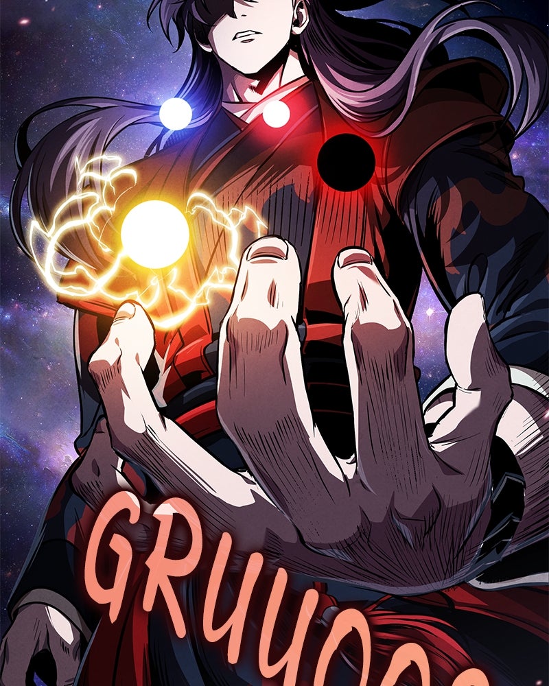 Read Nano Mashin ID Manga Online