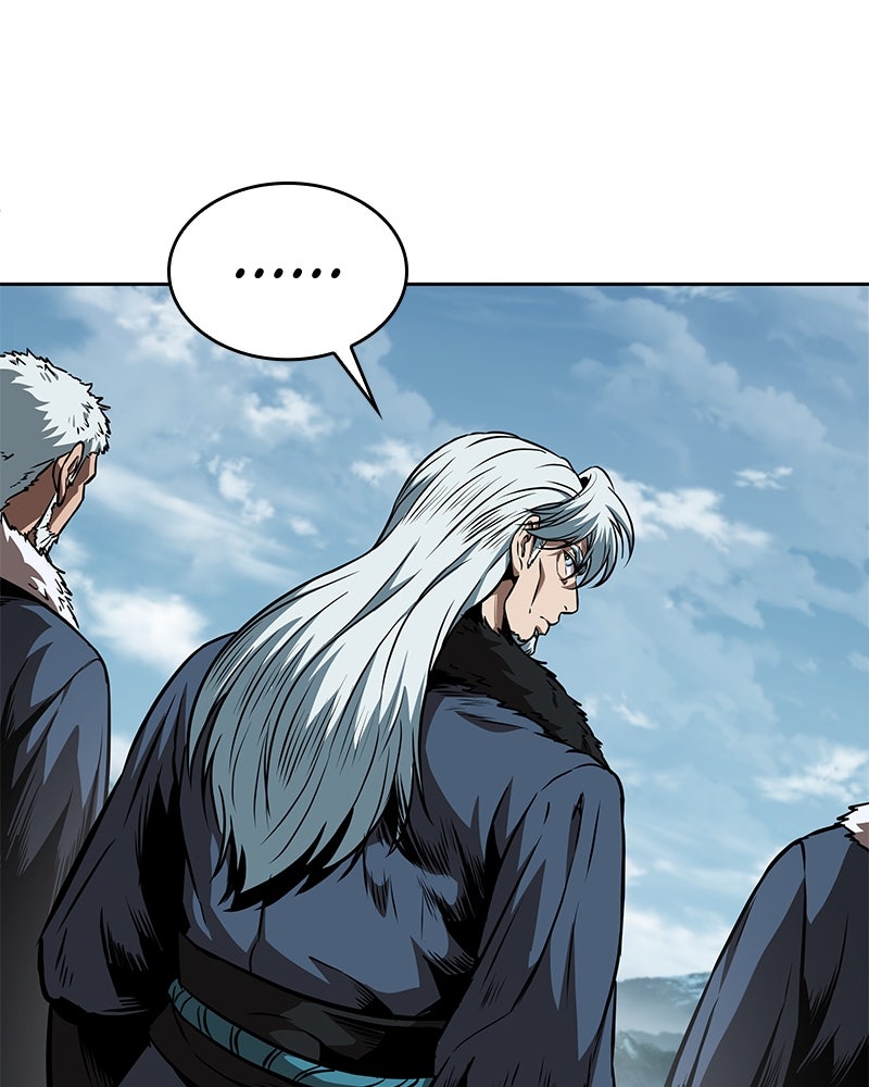 Read Nano Mashin ID Manga Online