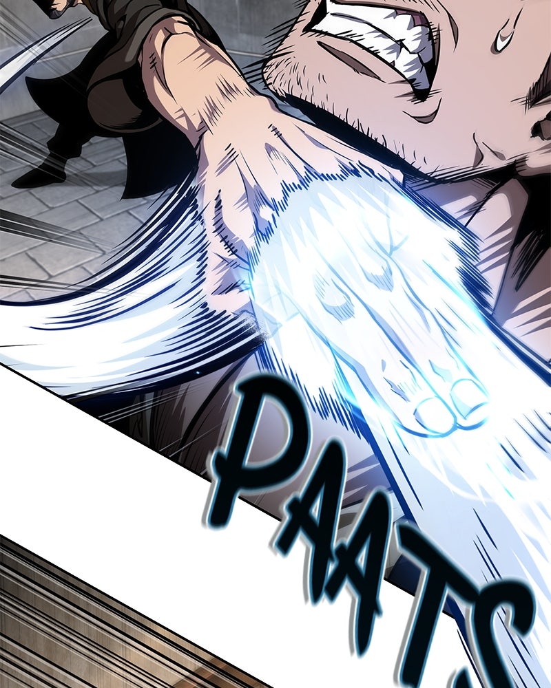 Read Nano Mashin ID Manga Online