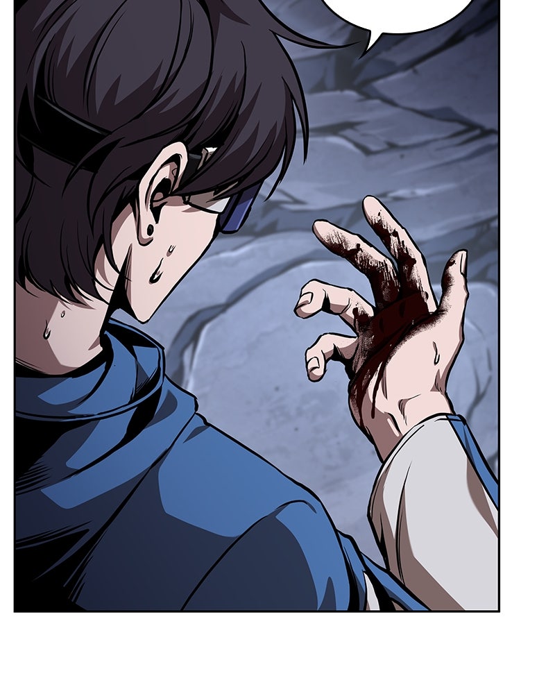 Read Nano Mashin ID Manga Online