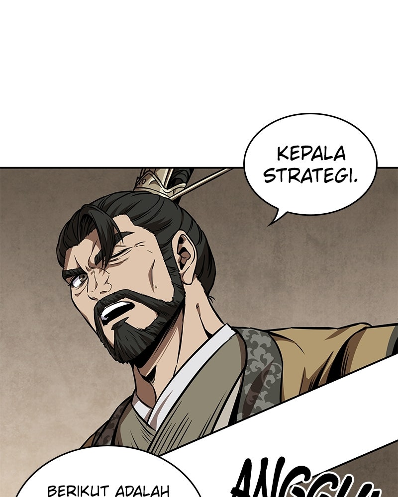 Read Nano Mashin ID Manga Online