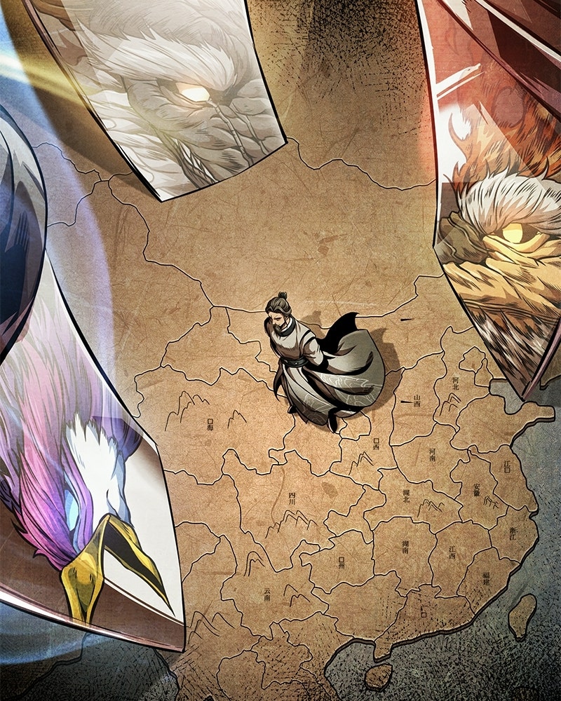 Read Nano Mashin ID Manga Online