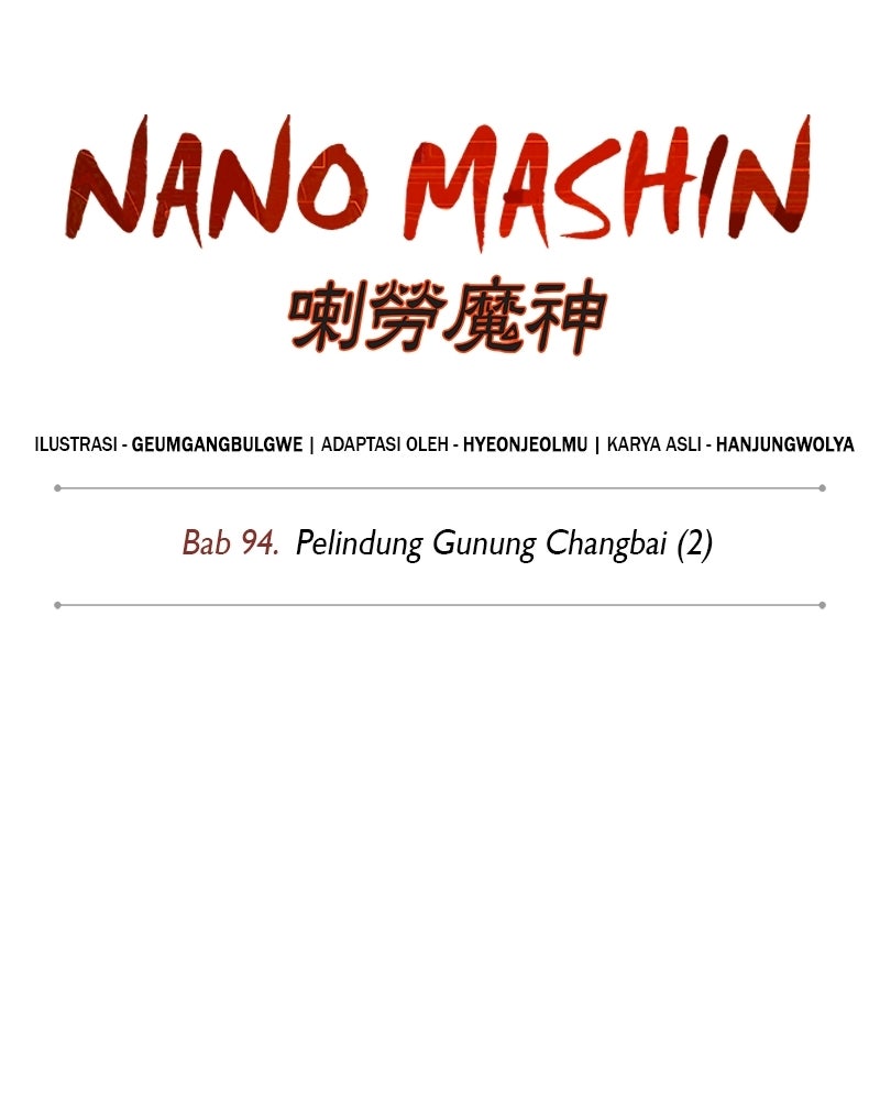 Read Nano Mashin ID Manga Online