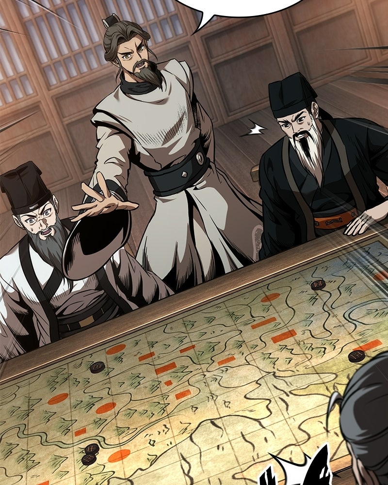 Read Nano Mashin ID Manga Online