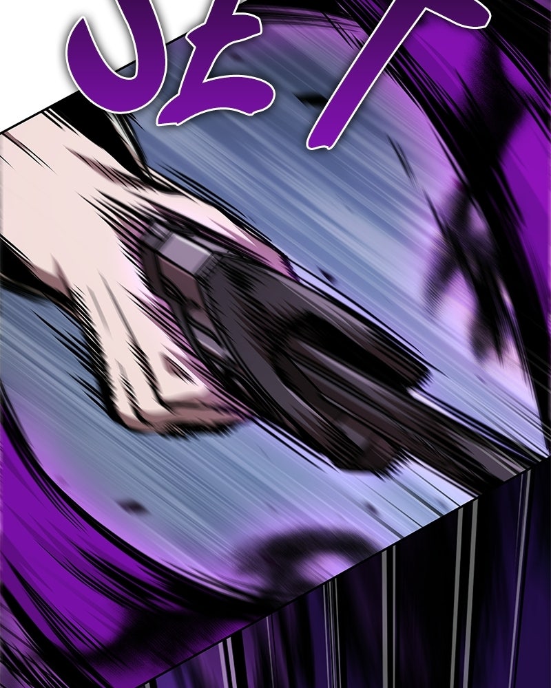 Read Nano Mashin ID Manga Online