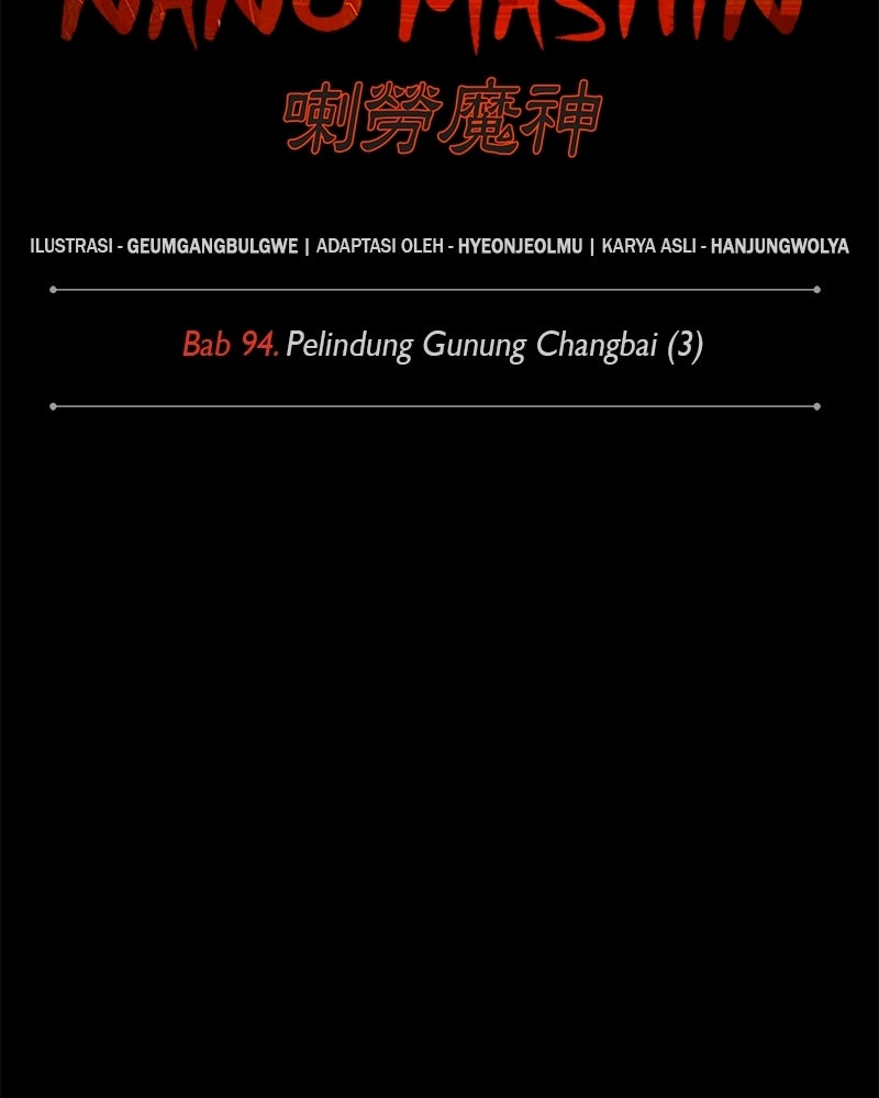 Read Nano Mashin ID Manga Online