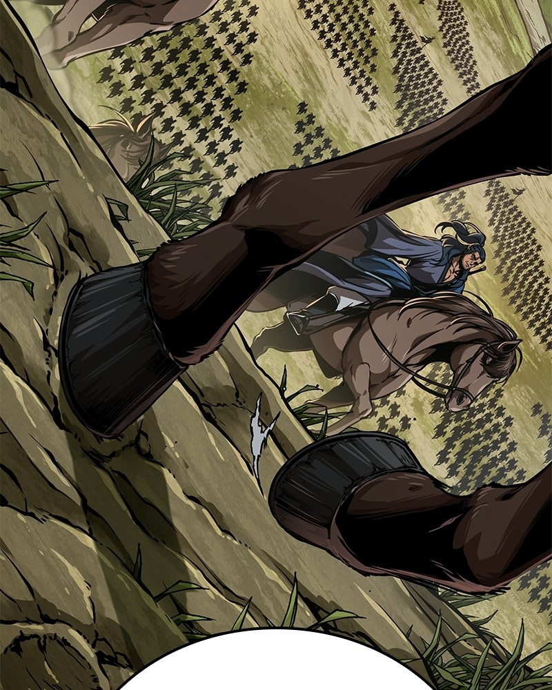 Read Nano Mashin ID Manga Online