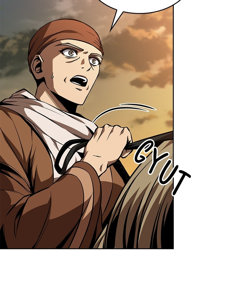 Read Nano Mashin ID Manga Online