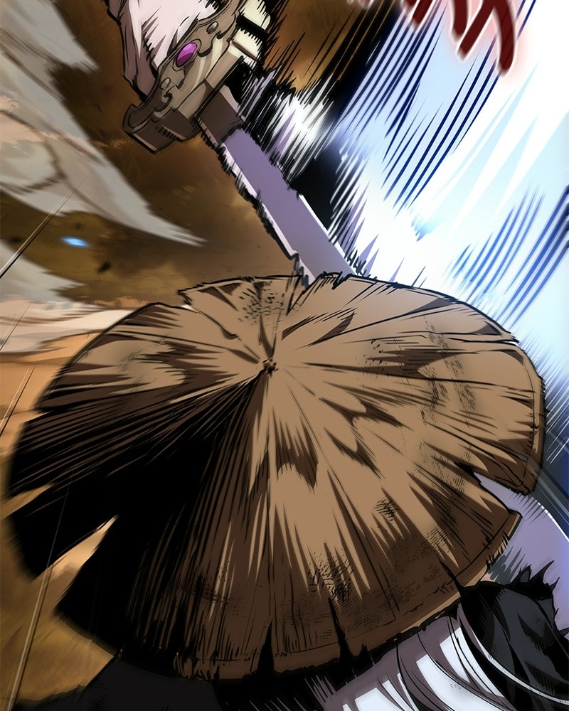 Read Nano Mashin ID Manga Online