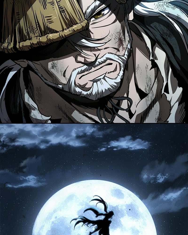 Read Nano Mashin ID Manga Online