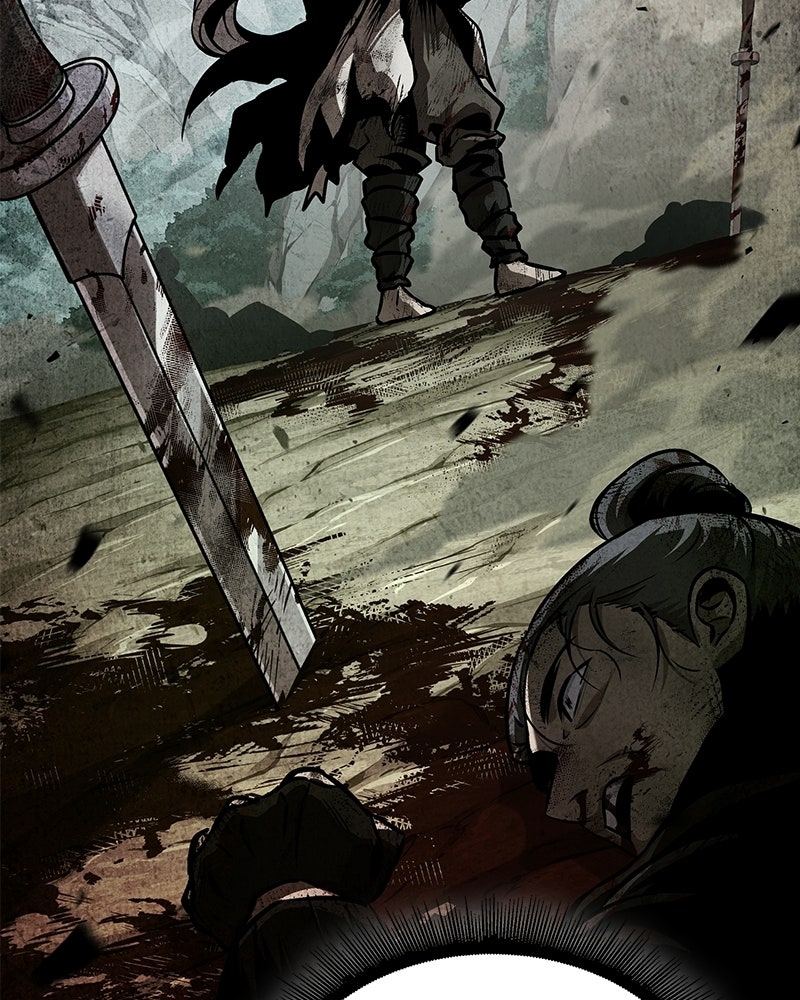 Read Nano Mashin ID Manga Online