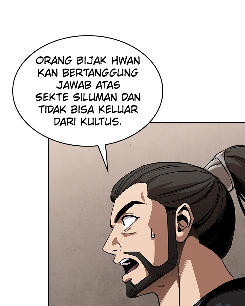 Read Nano Mashin ID Manga Online