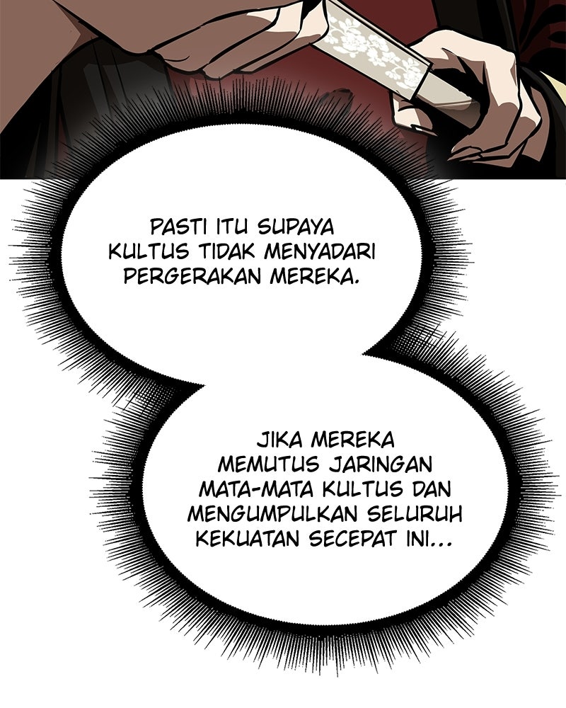 Read Nano Mashin ID Manga Online