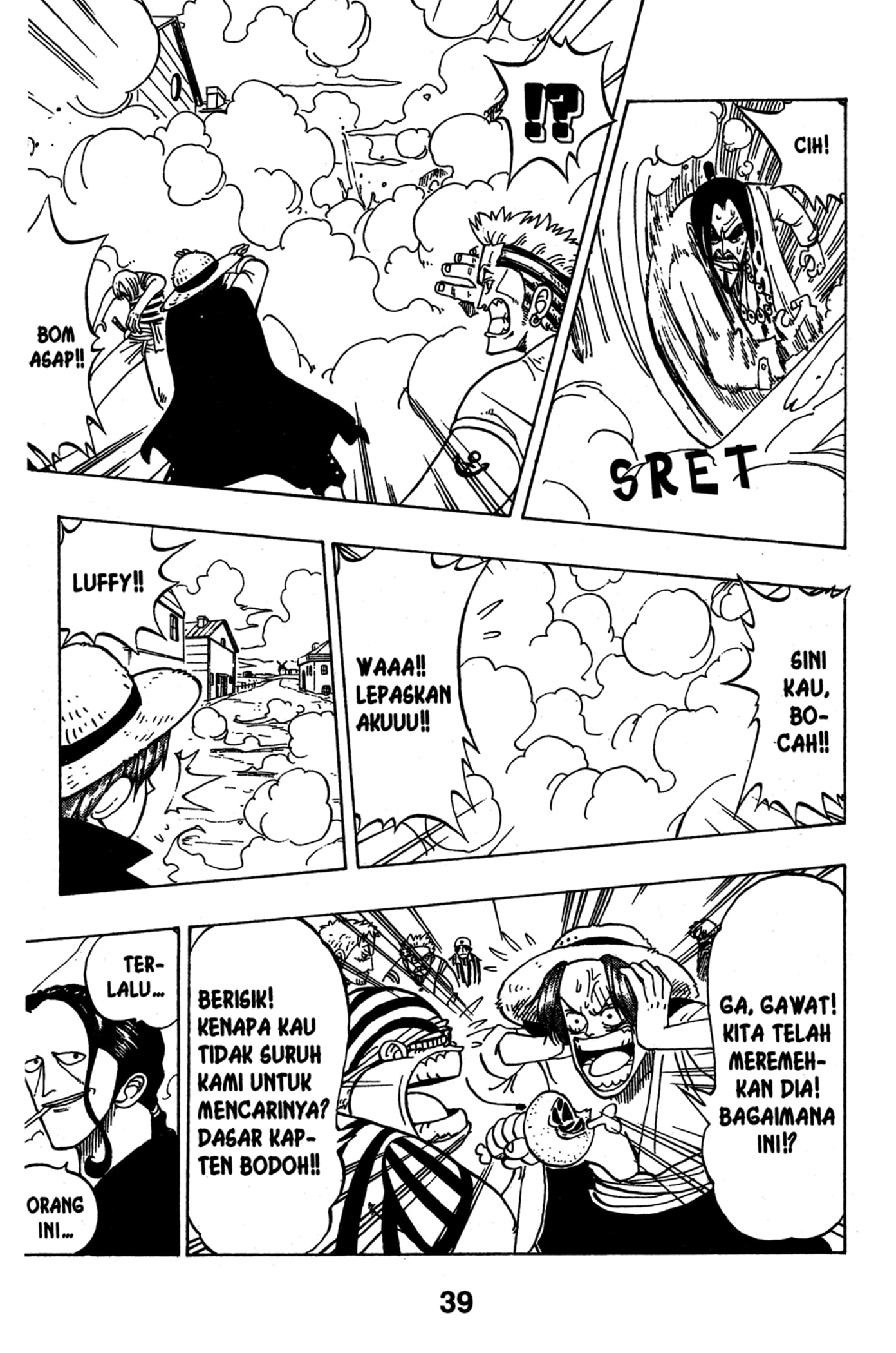 Read One Piece ID Manga Online