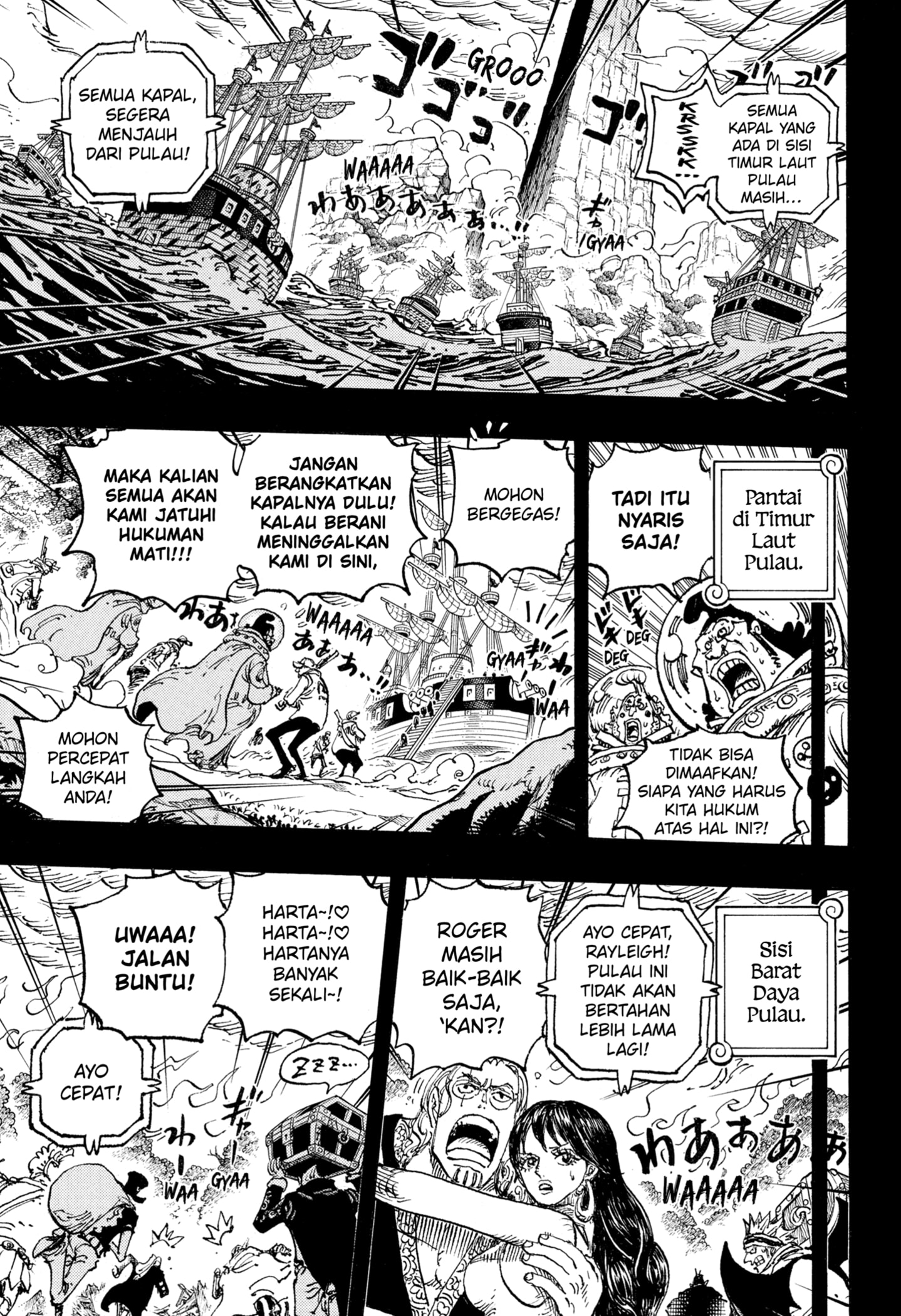Read One Piece ID Manga Online