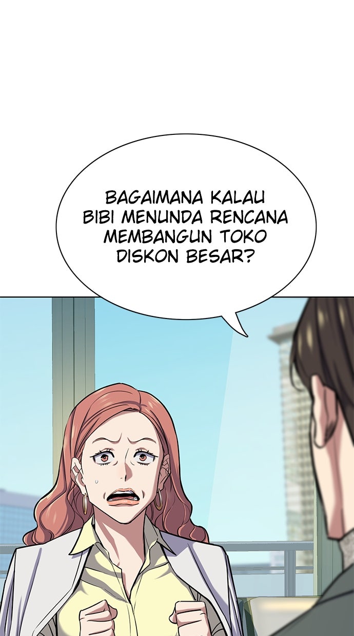Read Reborn Rich ID Manga Online