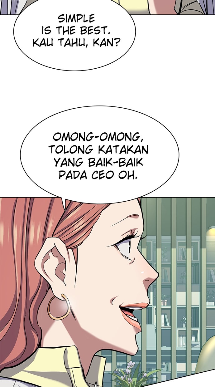 Read Reborn Rich ID Manga Online