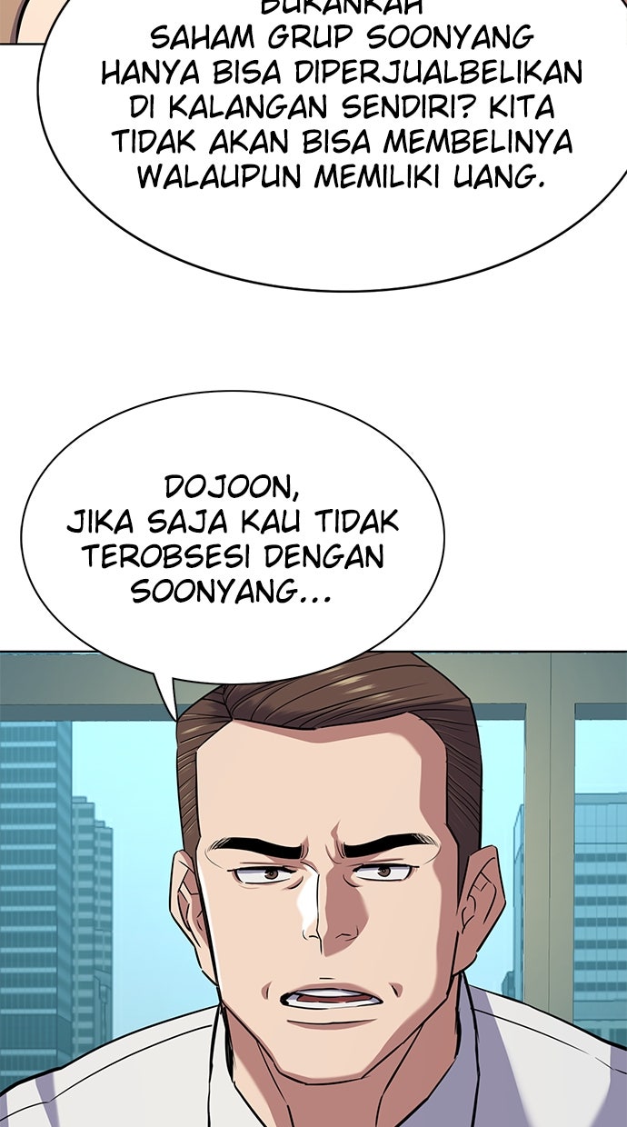 Read Reborn Rich ID Manga Online