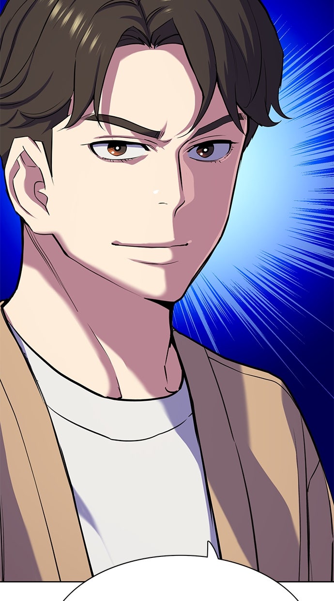 Read Reborn Rich ID Manga Online