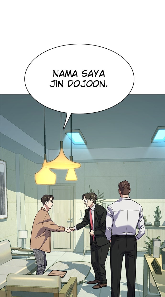 Read Reborn Rich ID Manga Online