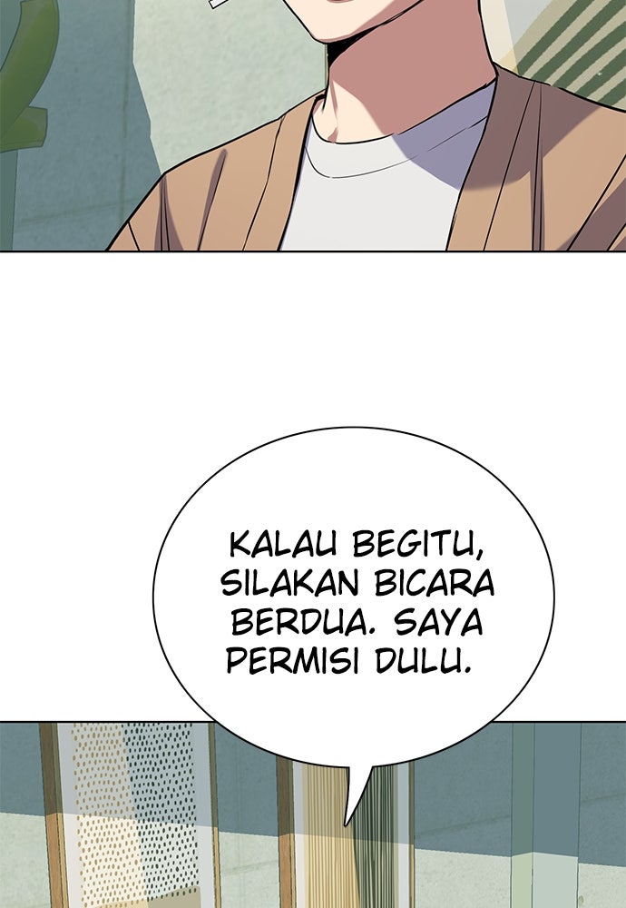 Read Reborn Rich ID Manga Online