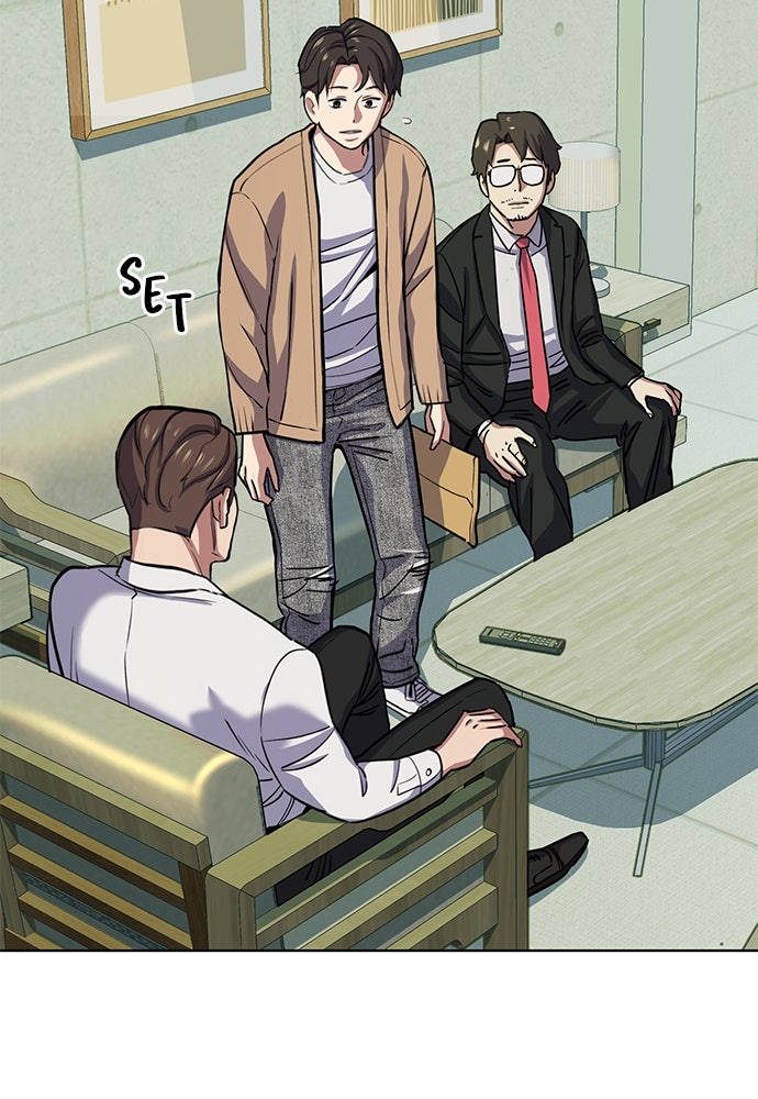 Read Reborn Rich ID Manga Online