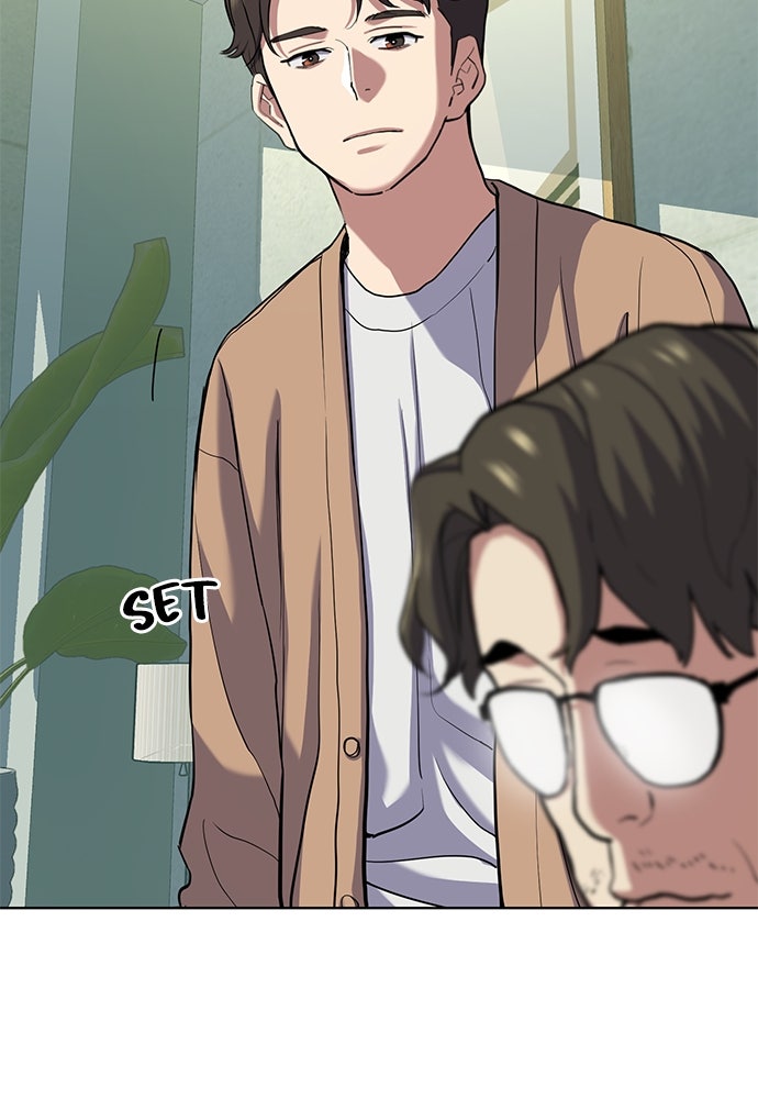 Read Reborn Rich ID Manga Online