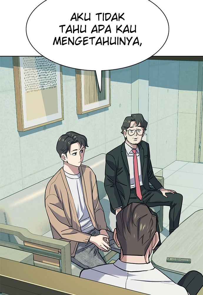 Read Reborn Rich ID Manga Online